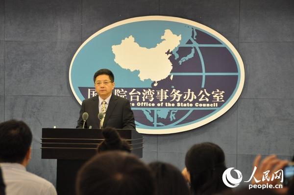 Ma Xiaoguang, spokesman for the State Council Taiwan Affairs Office. [Photo: people.cn]