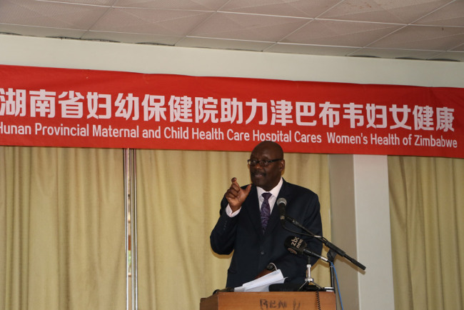 David Parirenyatwa, Minister of Health and Child Care, addresses the Opening of the Early Screening and Treatment Camp on Cervical Cancer in Harare, Zimbabwe on Monday, January 22, 2018. [Photo: China Plus/ Gao Junya] 