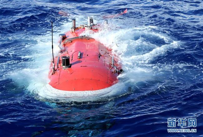 China's manned submersible Jiaolong resurfaces after descending to 6,699 meters in the Mariana Trench on May 30, 2017. [File Photo: Xinhua]