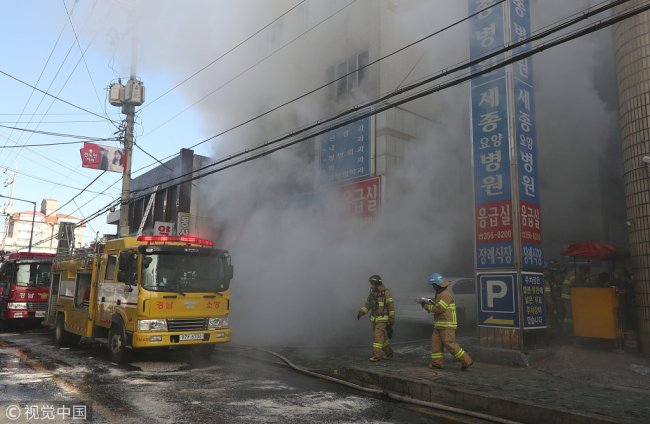 A fire breaks out at a hospital at South Korea's southeastern Milyang city. [Photo: VCG]  