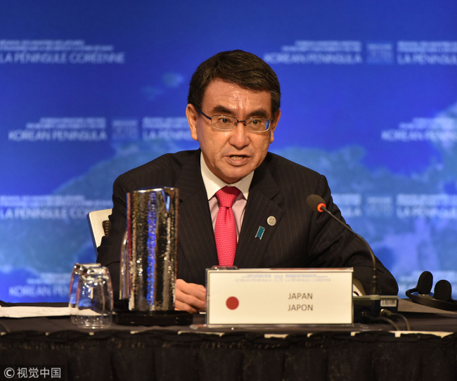 Taro Kono, Japan's Foreign Affairs Minister gives opening remarks at the "Vancouver Foreign Ministers Meeting on Security and Stability on the Korean Peninsula" on January 16, 2018, in Vancouver, British Columbia. [File photo: VCG]