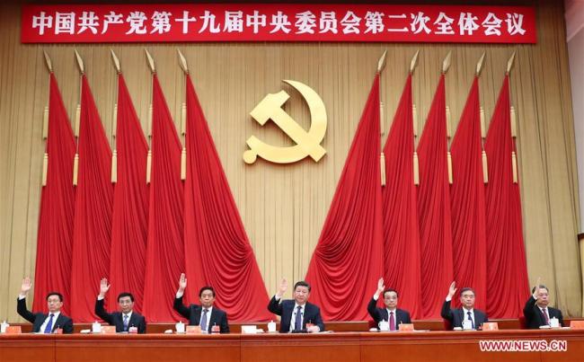 The second plenary session of the 19th Communist Party of China (CPC) Central Committee, presided over by the Political Bureau of the CPC Central Committee, is held in Beijing, capital of China, from Jan. 18 to 19. [Photo: Xinhua/Xie Huanchi]