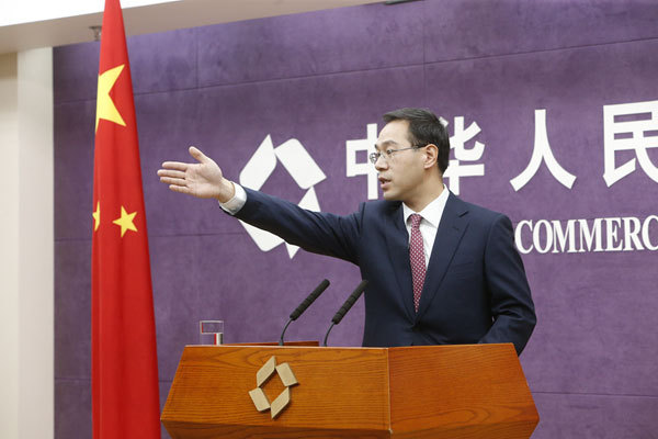 China's Ministry of Commerce spokesperson Gao Feng speaks at a press conference in Beijing on February 1, 2018. [Photo: mofcom.gov.cn]