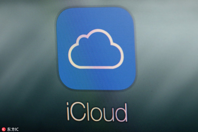 A logo of Apple’s cloud-based storage service and app server iCloud on a computer [File photo: IC]