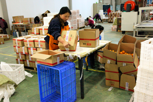 E-commerce Brings New Life to Farmers in Southwest China