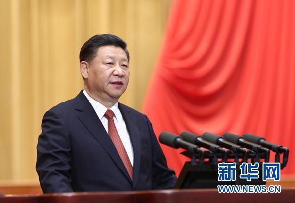 Chinese President Xi Jinping [File photo: Xinhua]