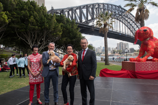 Sydney Lord Mayor (second right), and Festival Curator Claudia Chan Shaw (first left) attend the Chinese Lunar New Year celebrations in Sydney, Australia, on February 12, 2018. [Photo: China Plus]