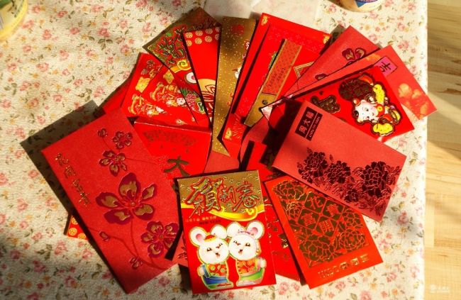 EP84 红包 Chinese Red Envelopes
