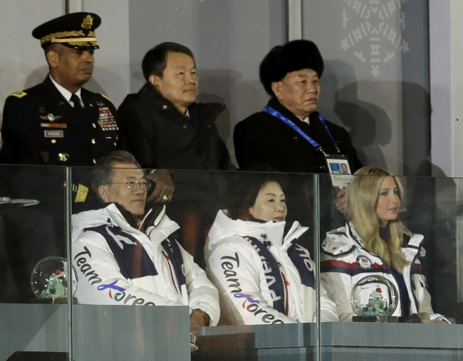 Kim Yong Chol, vice chairman of North Korea's ruling Workers' Party Central Committee, back right, watches the closing ceremony of the 2018 Winter Olympics with South Korean President Moon Jae-in, left, Moon's wife Kim Jung-sook, and Ivanka Trump, right, U.S. President Donald Trump's daughter, in Pyeongchang, South Korea, Sunday, Feb. 25, 2018. [Photo: AP/Michael Probst]