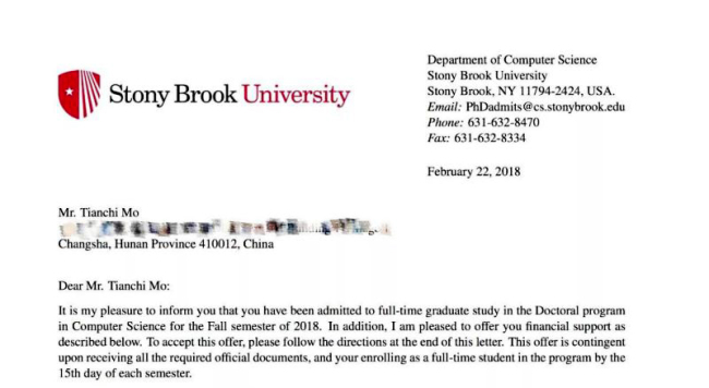 Mo Tianchi's offer for the doctoral program in Computer Sciences from Stony Brook University [Screenshot: people.com.cn]