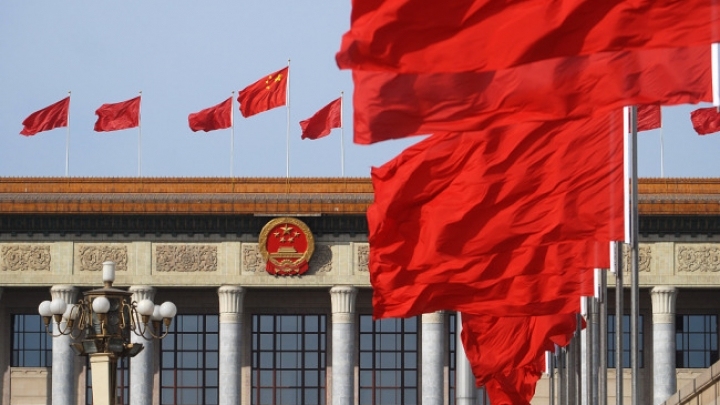 19th CPC Central Committee 3rd plenum issues communiqué - China Plus
