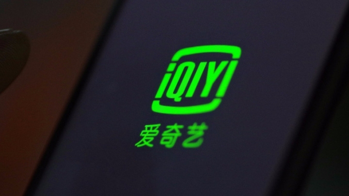 Baidu's video service iQiyi files for US IPO - China Plus