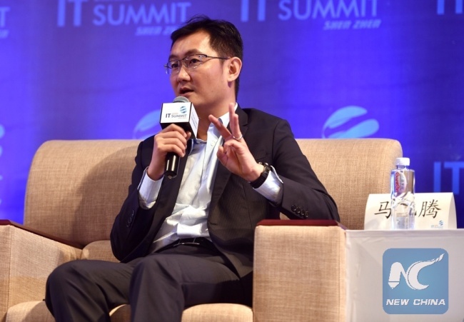 Pony Ma, chairman and chief executive officer of Tencent, a leading Internet company, speaks at the China (Shenzhen) IT Summit in Shenzhen, south China's Guangdong Province, April 2, 2017. [Photo: Xinhua/Mao Siqian]