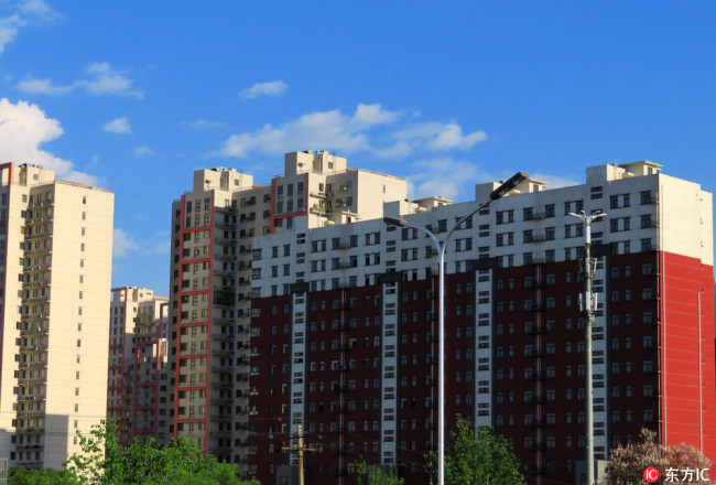 Residential buildings in Beijing. [File Photo: IC] 