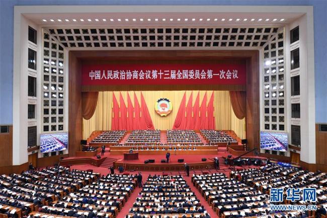 The third plenary meeting of the first session of the 13th CPPCC National Committee is held at the Great Hall of the People on March 10, 2018. [Photo: Xinhua]