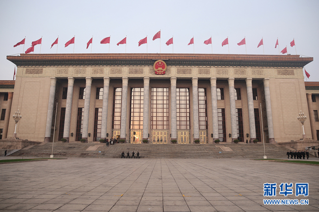 The Great Hall of the People in Beijing, March 19, 2018. [Photo: Xinhua]
