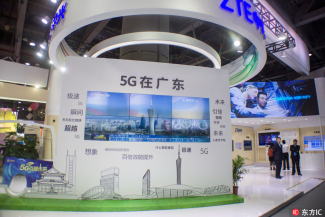 ZTE shows its 5G technology at 2017 China Mobile Global Partners Conference in Guangzhou. [Photo: IC]