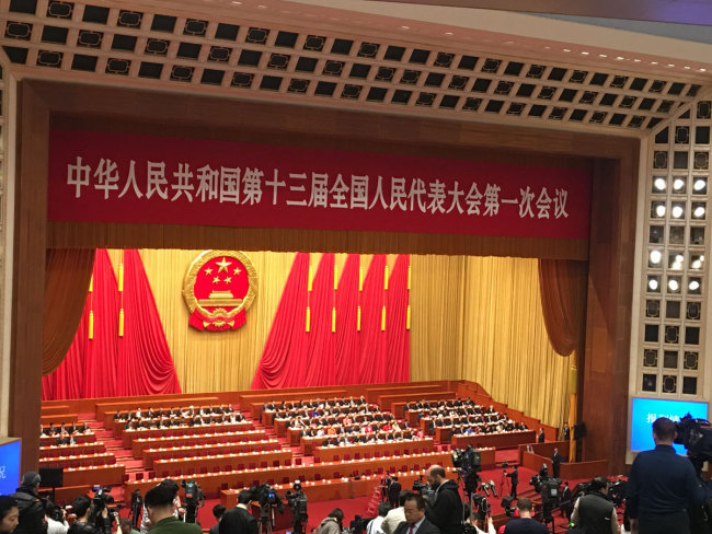The first session of the 13th National People's Congress (NPC) holds its closing meeting in Beijing, on March 20, 2018.[Photo: China Plus/Zhang Peng]