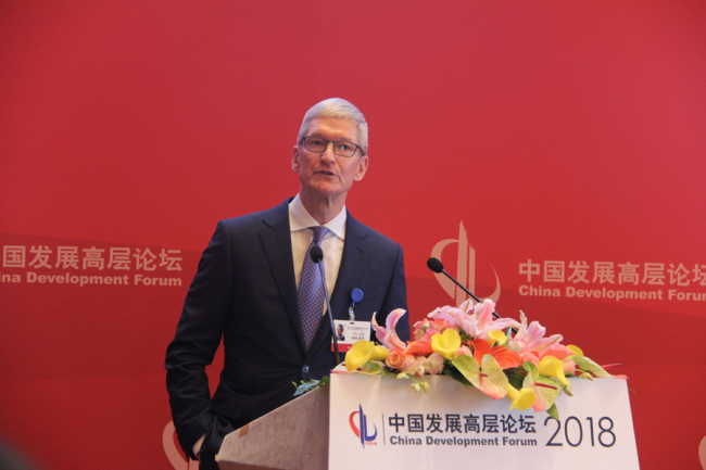 Apple CEO Tim Cook speaks at the Economic Summit of the 2018 China Development Forum. [Photo: China Plus/Yang Guang]