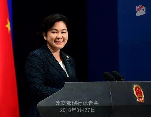Foreign Ministry spokesperson Hua Chunying at a routine news briefing on March 27, 2018. [Photo: fmprc.gov.cn]