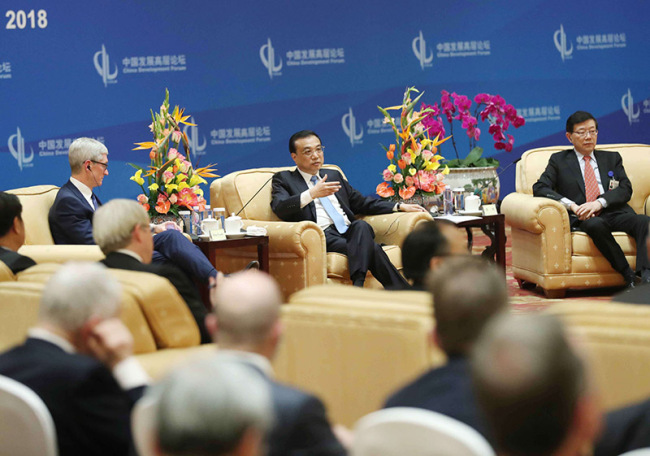 Chinese Premier Li Keqiang attends the China Development Forum in Beijing on March 26, 2018. [Photo: gov.cn]