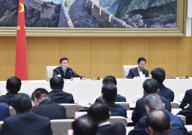 Chinese Vice Premier Han Zheng makes the remarks at a State Council meeting on advancing the reform. [Photo: Xinhua]