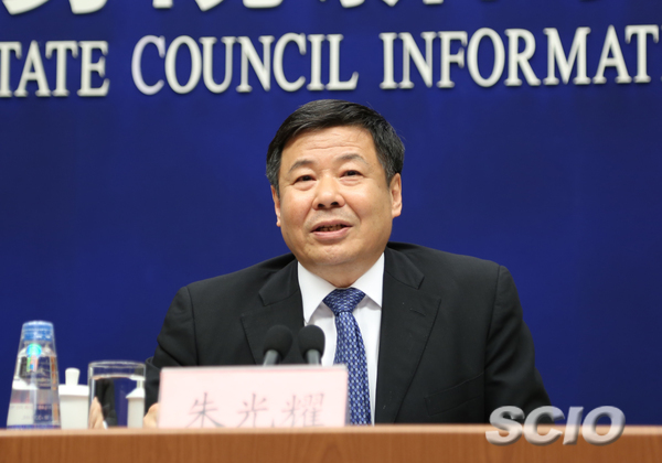 Vice Finance Minister Zhu Guangyao attends a press conference in Beijing on April 4, 2018. [Photo: scio.gov.cn]