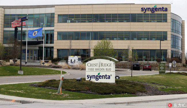 This April 18, 2017, file . shows the suburban Minneapolis headquarters of Syngenta in Minnetonka, Minn. [Photo: IC]