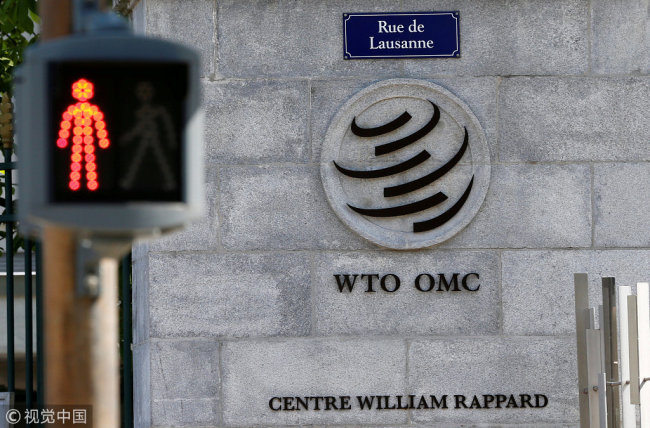 The headquarters of the World Trade Organization (WTO) are pictured in Geneva, Switzerland, April 12, 2017. [File photo: AP/Denis Balibouse]