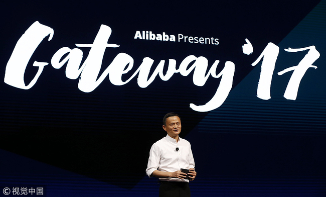 Jack Ma, CEO of Alibaba, speaks at the company's inaugural Gateway' 17 conference in Detroit, the United States, on Wednesday, June 21, 2017. Gateway' 17 is designed to help American businesses, farmers, and entrepreneurs explore growth opportunities in China and learn how to market and sell to millions of Chinese consumers. [Photo: VCG]