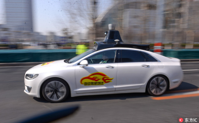 A self-driving car during a road test in Beijing, March 22, 2018. [Photo: IC]