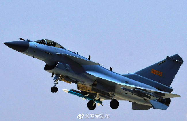 China's new multi-role fighter jet J-10C began combat duty Monday, April 16, 2018, the People's Liberation Army (PLA) air force announced.[Photo: Sina Weibo/China Air Force]