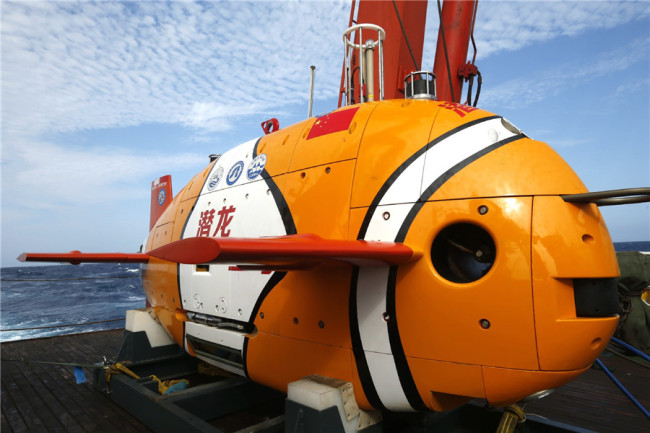 中国无人潜水器完成深海首潜 China's unmanned submersible Qianlong III makes first dive into sea