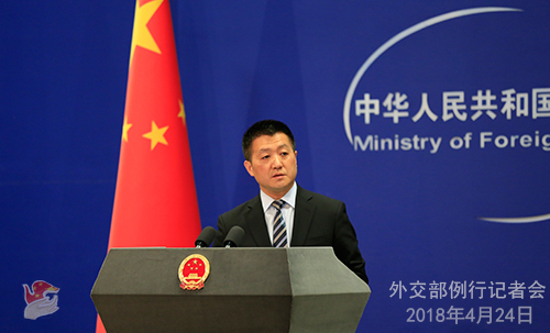 Chinese Foreign Ministry spokesperson Lu Kang [Photo: fmprc.gov.cn]