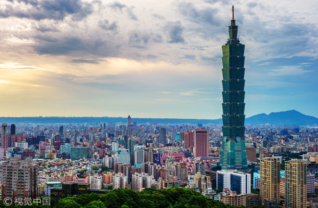 A view of Taipei, Taiwan [File photo: VCG]
