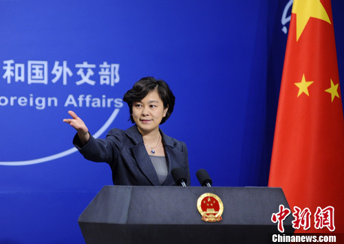 File photo of Foreign Ministry spokesperson Hua Chunying. [Photo: Chinanews.com]