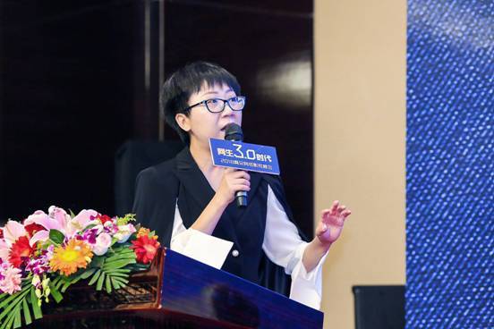 Wang Beibei, Founder and CEO of Guduo Media, speaks at a summit her company hosted in Beijing discussing the development of online TV and film content in Beijing, April 26, 2018.[Photo provided to China Plus]