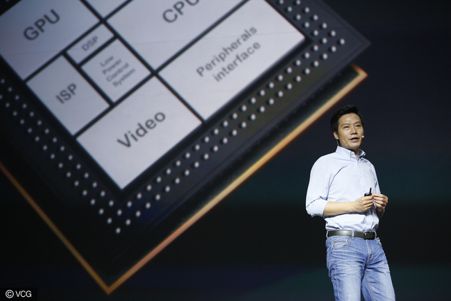 Xiaomi CEO Lei Jun introduces Surge S1 chipset, Mi 5C smartphone and Redmi 4X smartphone during a press conference on February 28, 2017 in Beijing, China. [Photo: VCG]