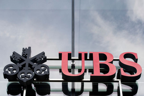 The logo of UBS. [Photo: Imagine China]