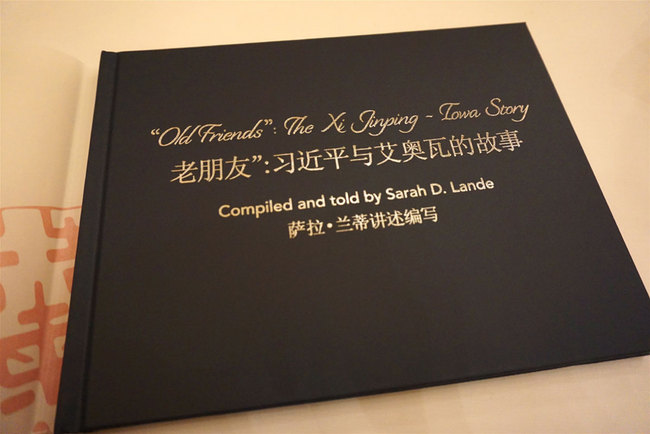 File photo of the book "'Old Friends': The Xi Jinping-Iowa Story". [Photo: China Plus/Qian Shanming]