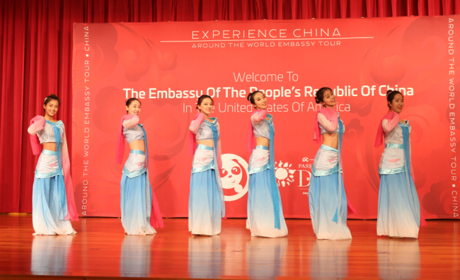 Dance performances are held on the first Open Day by the Chinese Embassy in the U.S. in Washington, May 5, 2018. [Photo: China Plus/Liu Kun]