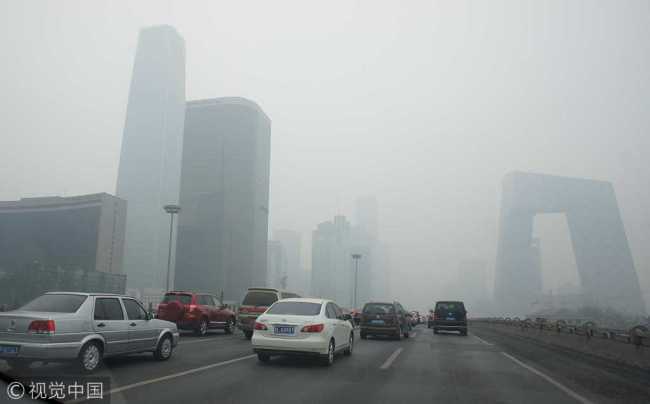 Beijing in smog [File photo: VCG]