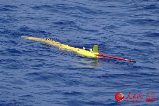 Chinese underwater glider Haiyan [File photo: people.cn]