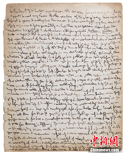 A manuscript by Karl Marx sold for 523,000 US dollars at an auction in Beijing, Monday, May 21, 2018. [Photo: Chinanews.com]