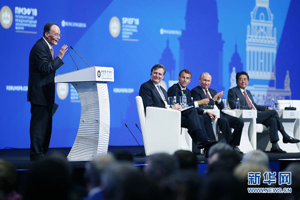 Chinese Vice President Wang Qishan (L) delivers a speech at a plenary session of the 22nd St. Petersburg International Economic Forum (SPIEF) on Friday, May 25th, 2018. The 22nd St. Petersburg International Economic Forum (SPIEF) opened in St. Petersburg on Thursday with senior officials and business tycoons meeting to seek cooperation. [Photo: Xinhua/Yao Dawei]
