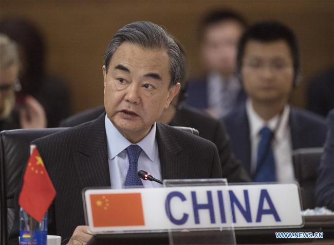 Chinese State Councilor and Foreign Minister Wang Yi speaks at the Formal Meeting of the BRICS Ministers of Foreign Affairs in Pretoria, South Africa, June 4, 2018. [Photo: Xinhua]