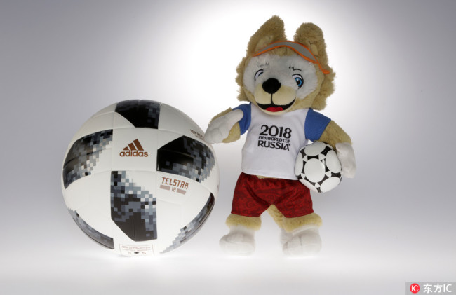 Telstar 18 and Zabivaka, official ball and mascot for the 2018 FIFA World Cup [Photo: IC]