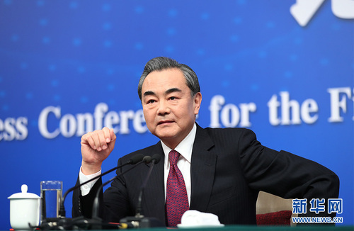 Chinese Foreign Minister Wang Yi [File Photo: Xinhua]