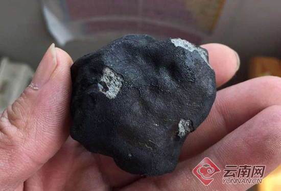 A meteor found in Yunnan Province [File Photo: Yunnan.cn]