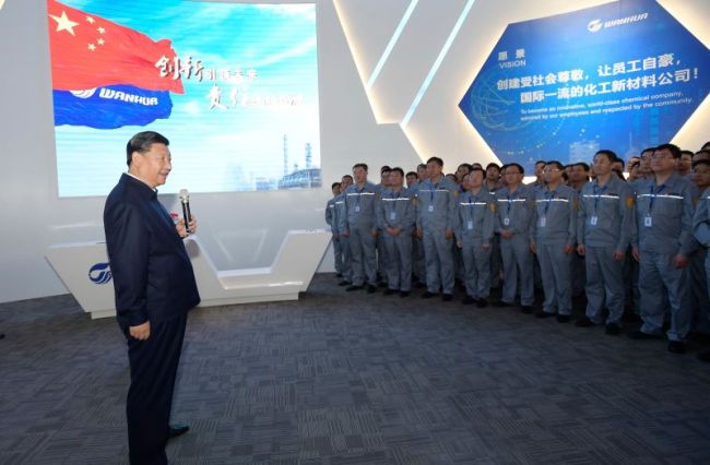 Xi Jinping calls for state-owned enterpriese to step up the transformation into modern corporations through reform in Yantai on June 13, 2018.[Photo: Xinhua]